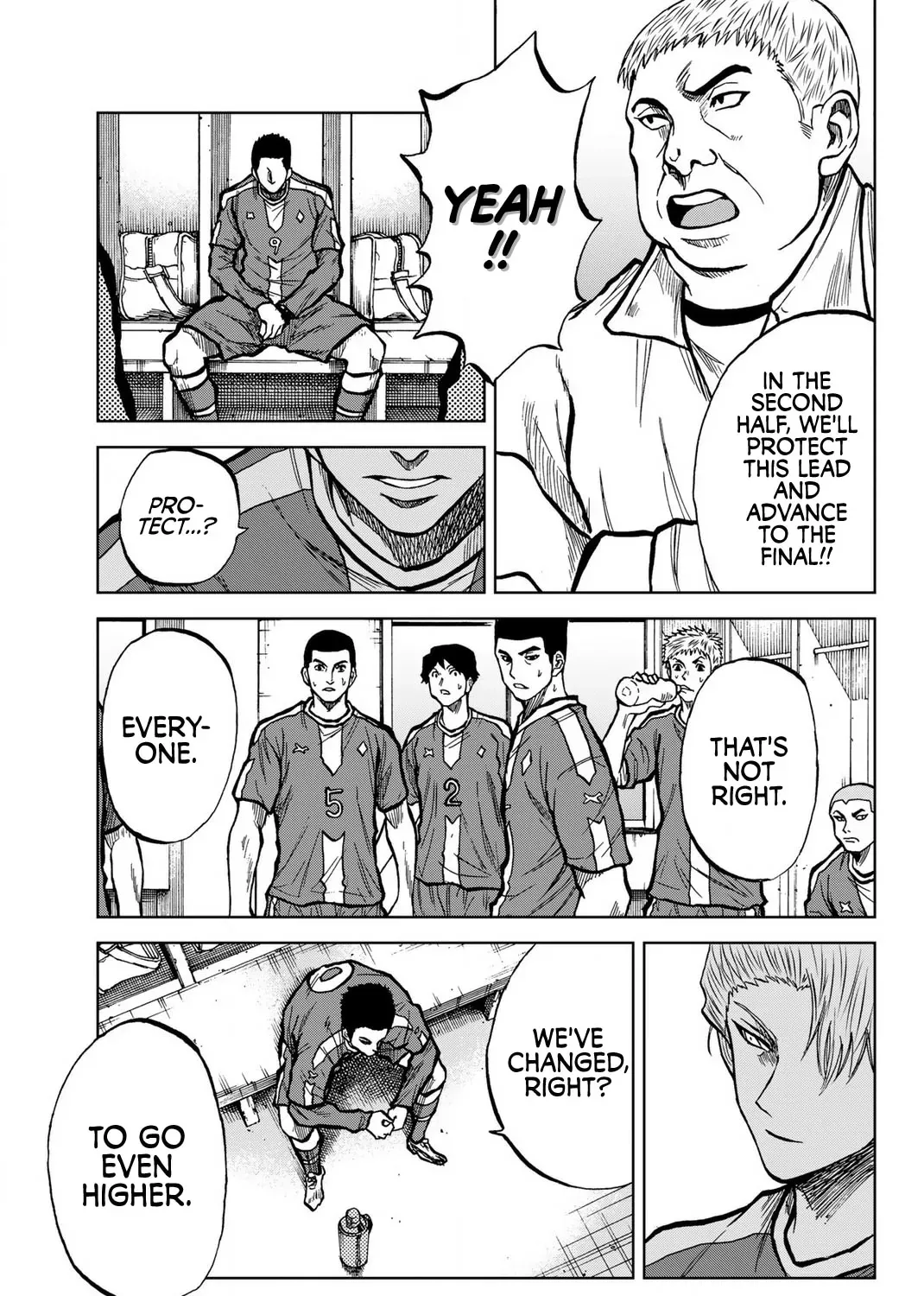 Read Aoku Somero chapter 30 image 16 on Lezhin