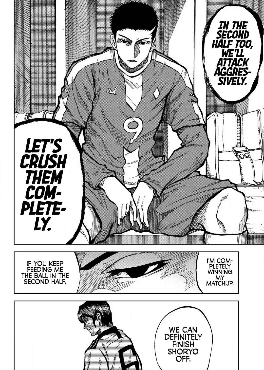 Read Aoku Somero chapter 30 image 18 on Lezhin