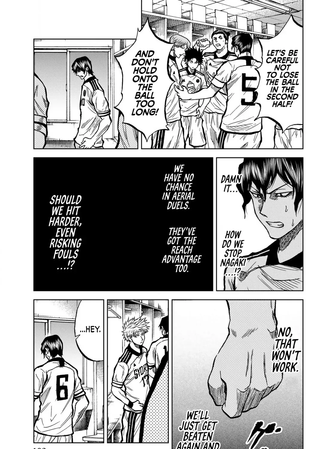 Read Aoku Somero chapter 30 image 20 on Lezhin
