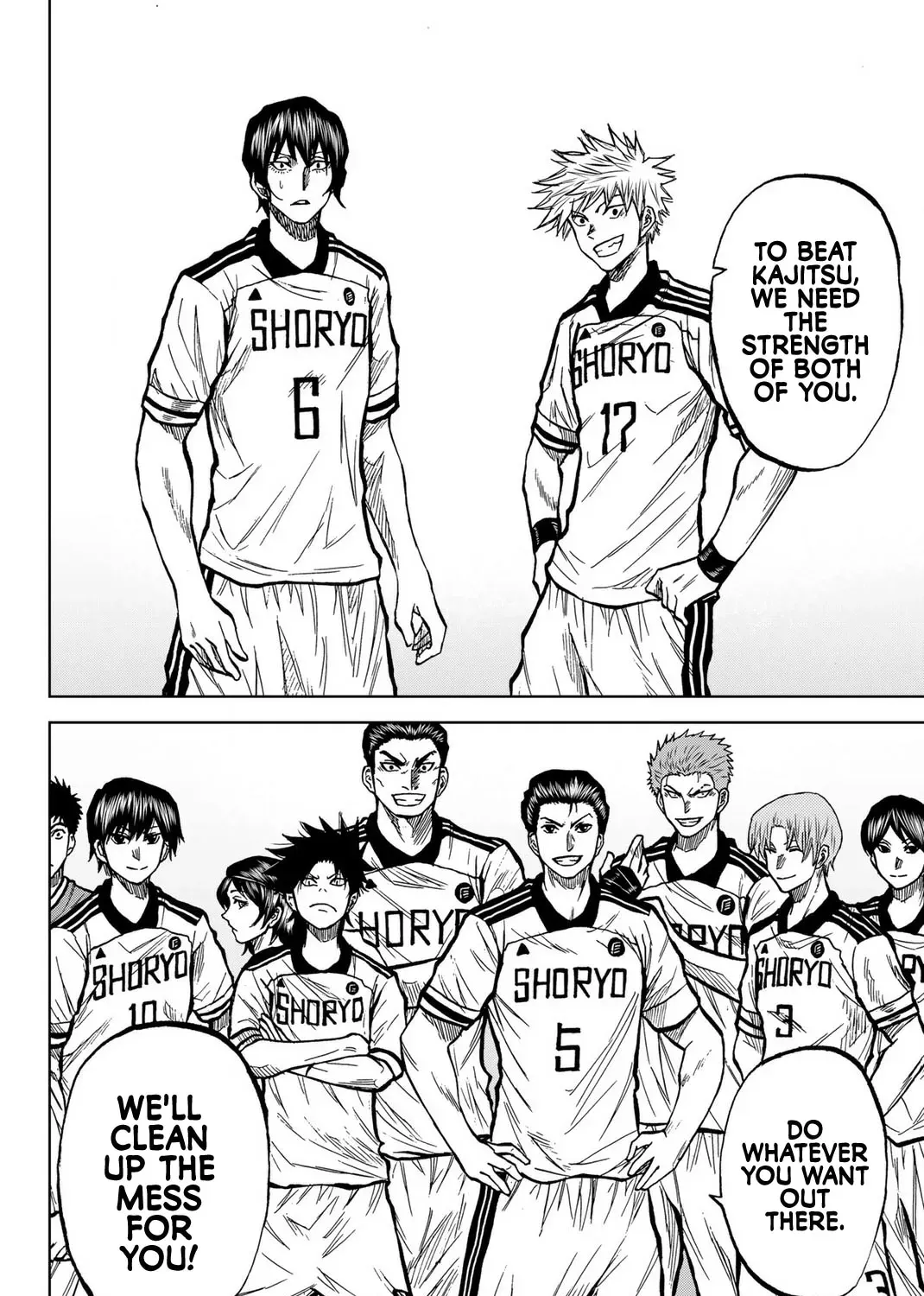 Read Aoku Somero chapter 30 image 26 on Lezhin