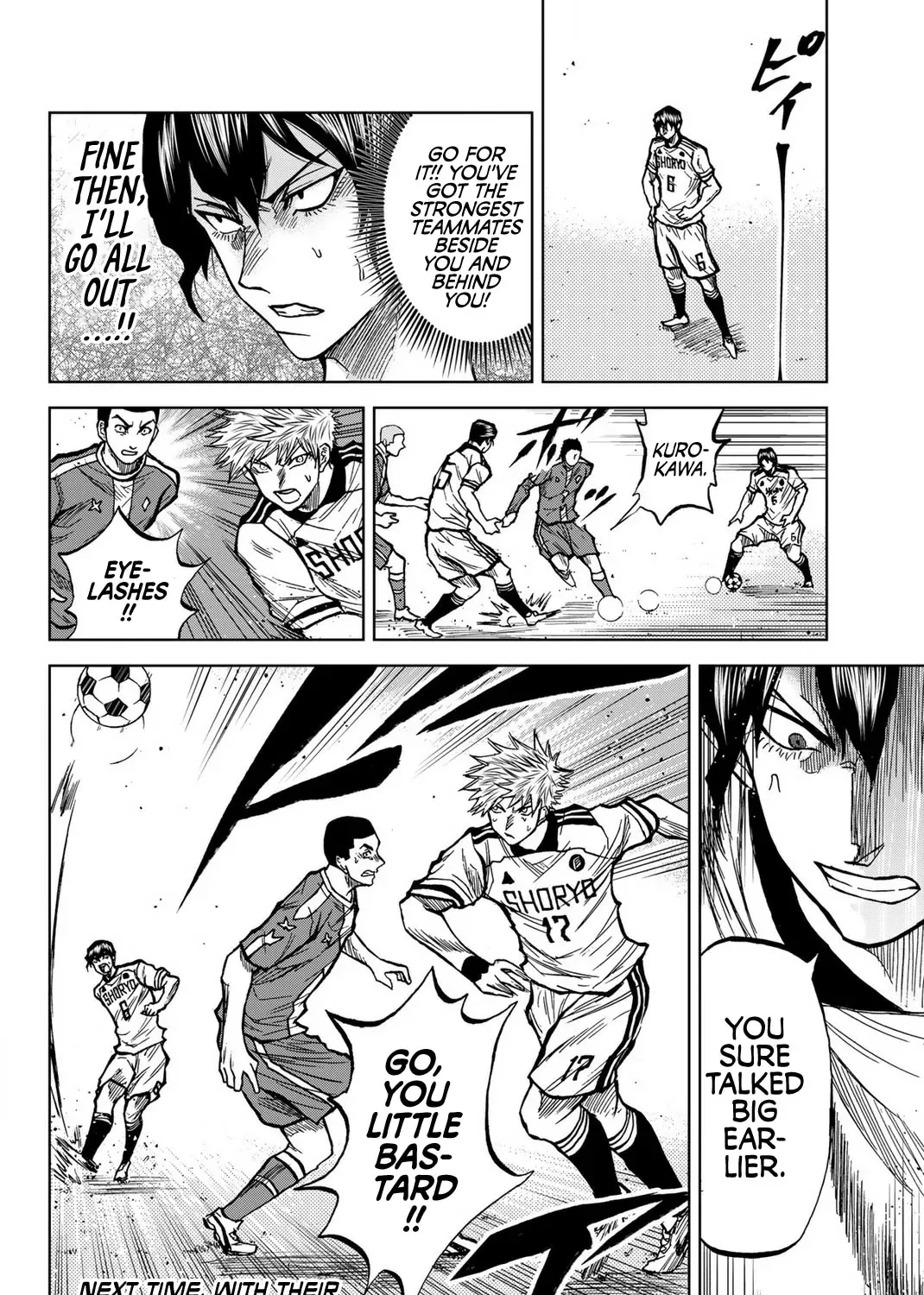 Read Aoku Somero chapter 30 image 30 on Lezhin