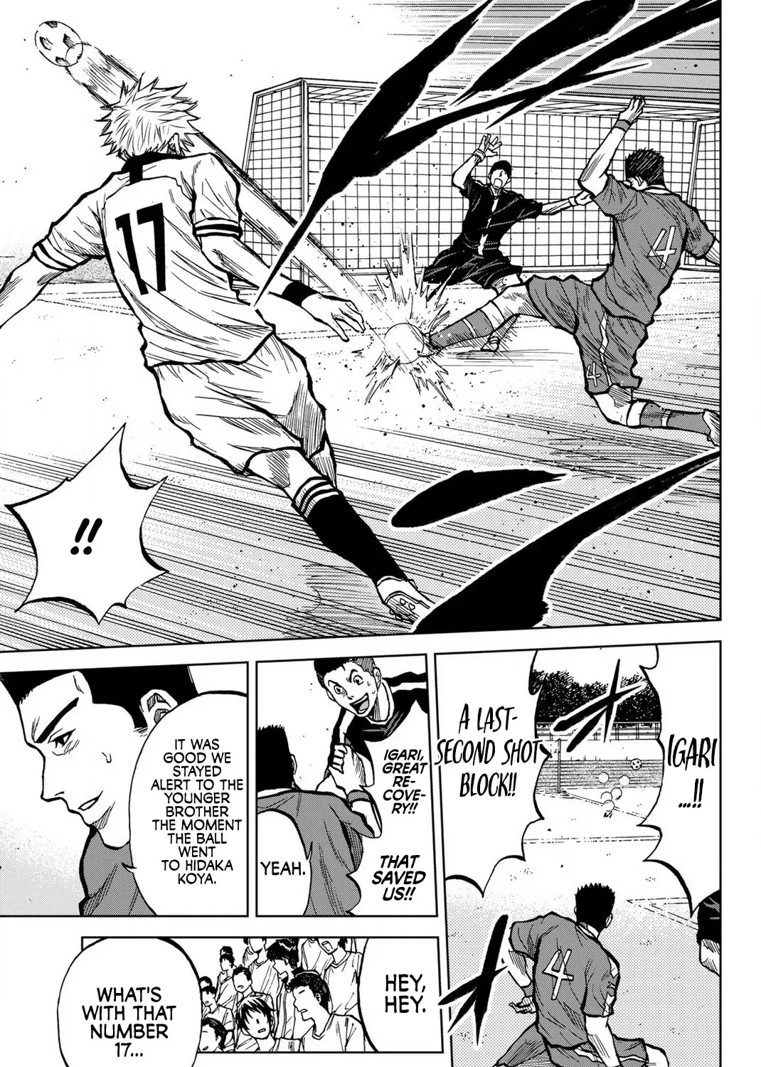 Read Aoku Somero chapter 30 image 4 on Lezhin