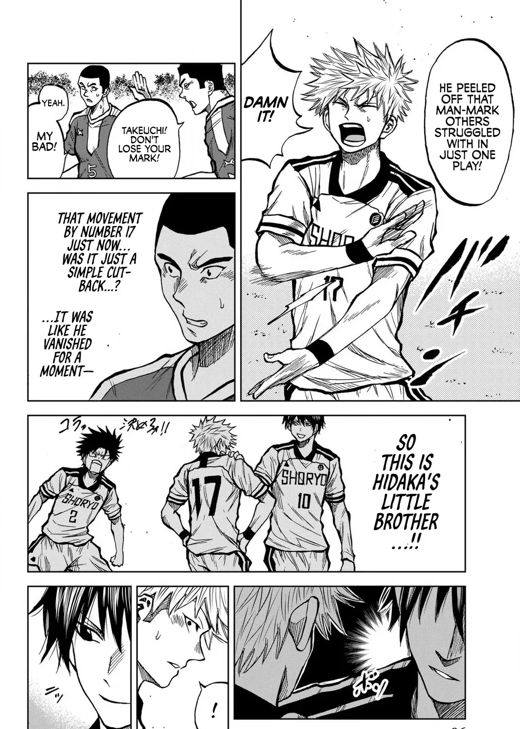 Read Aoku Somero chapter 30 image 6 on Lezhin