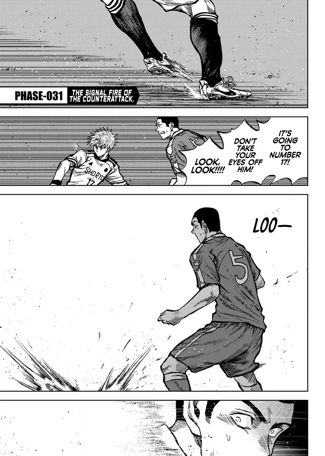 Read Aoku Somero chapter 31 image 0 on Lezhin
