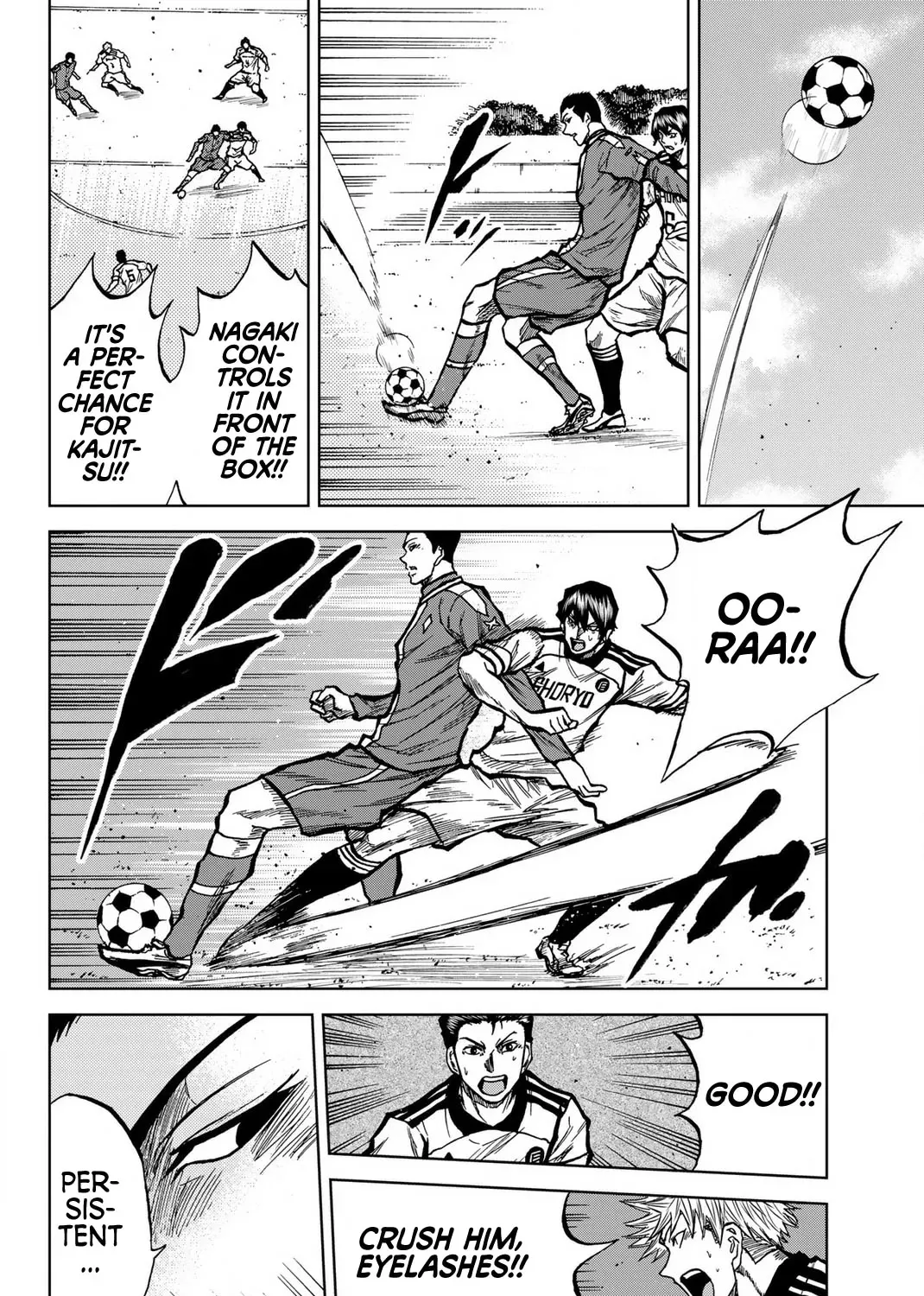 Read Aoku Somero chapter 31 image 10 on Lezhin