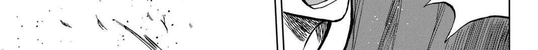 Read Aoku Somero chapter 31 image 13 on Lezhin