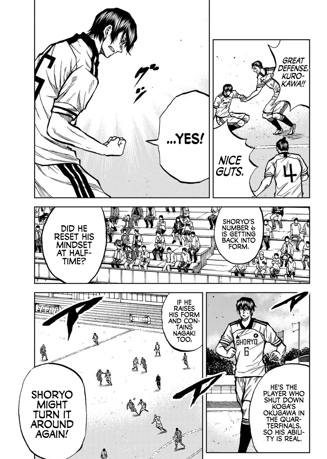 Read Aoku Somero chapter 31 image 16 on Lezhin