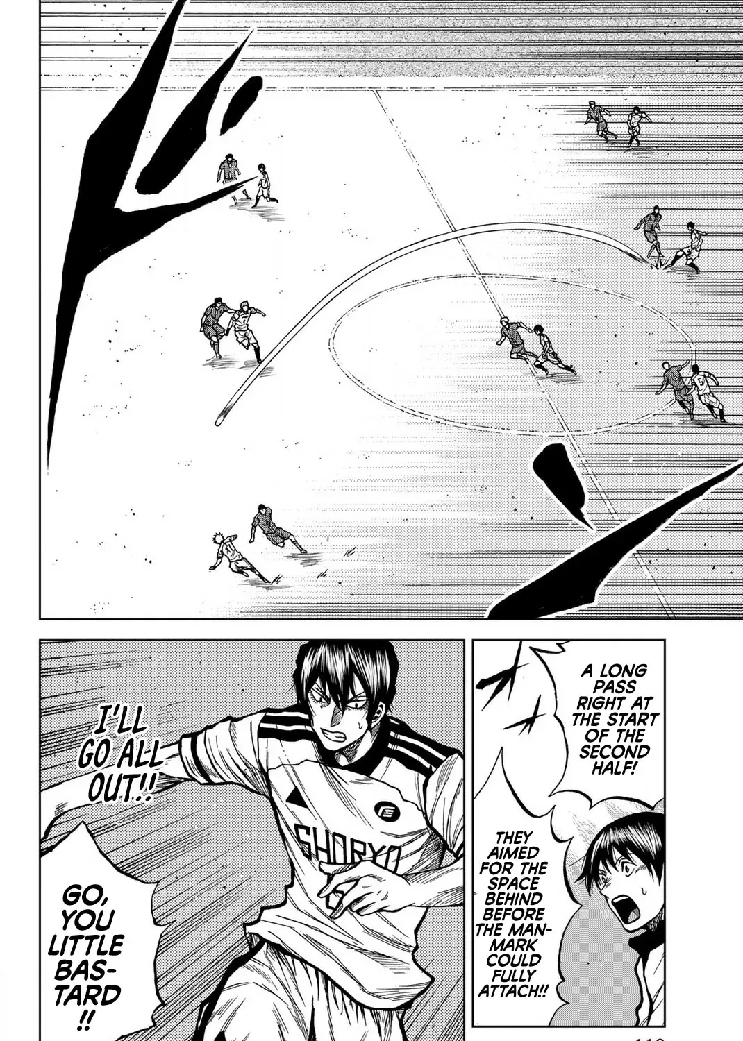 Read Aoku Somero chapter 31 image 2 on Lezhin