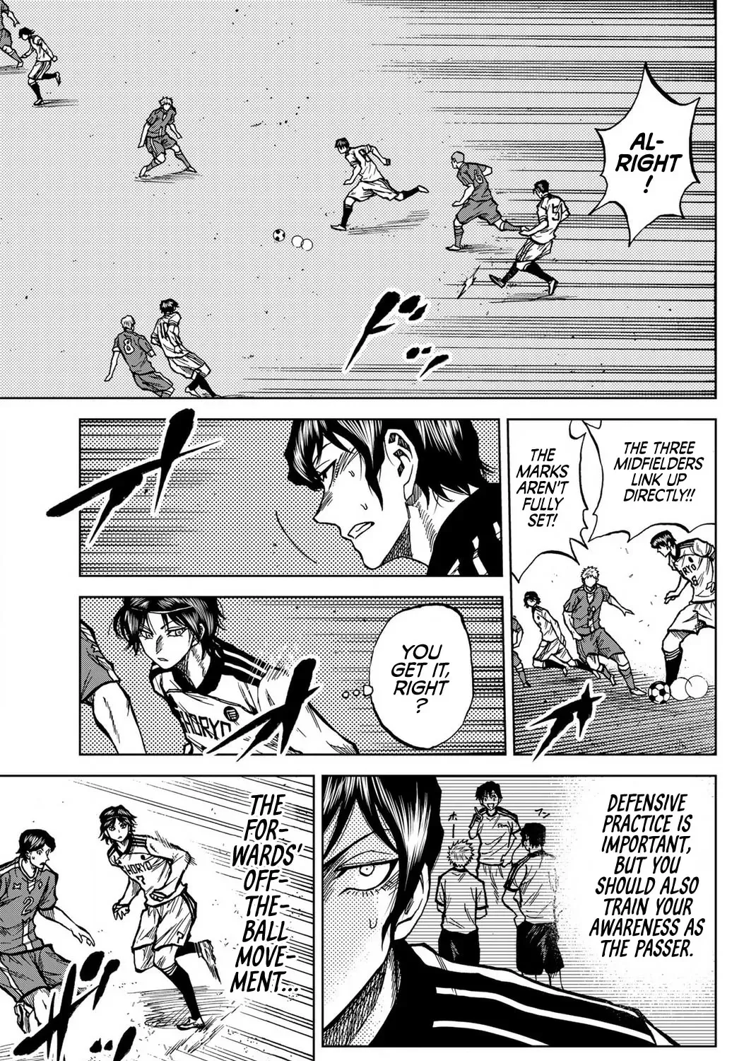 Read Aoku Somero chapter 31 image 20 on Lezhin