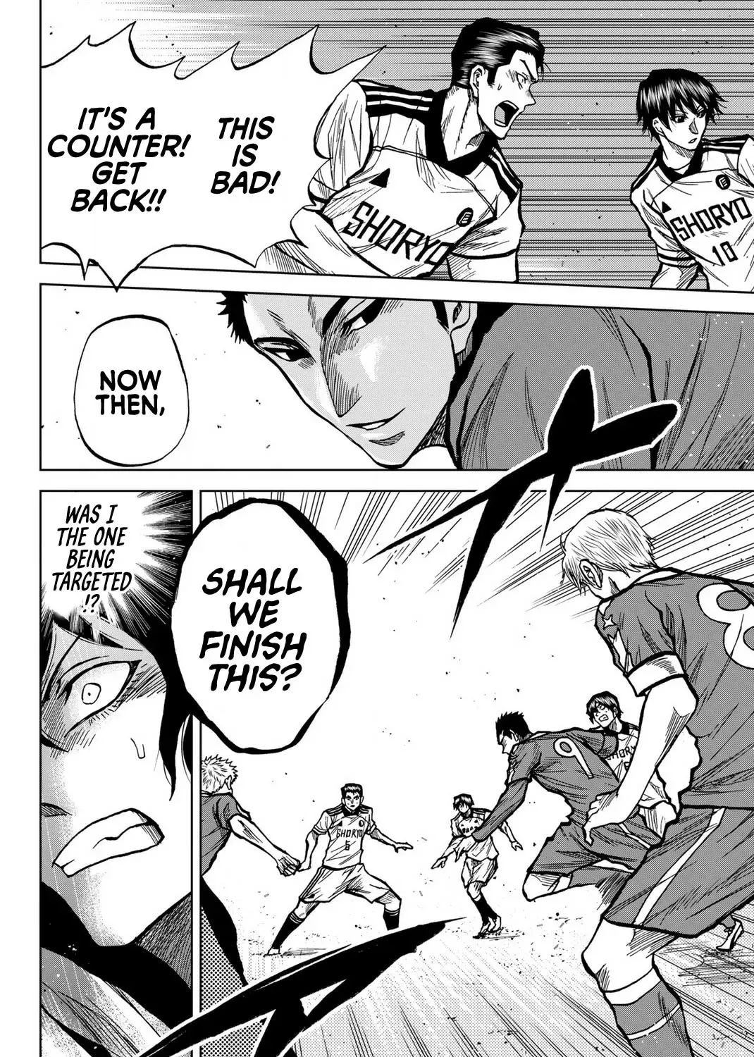 Read Aoku Somero chapter 31 image 34 on Lezhin