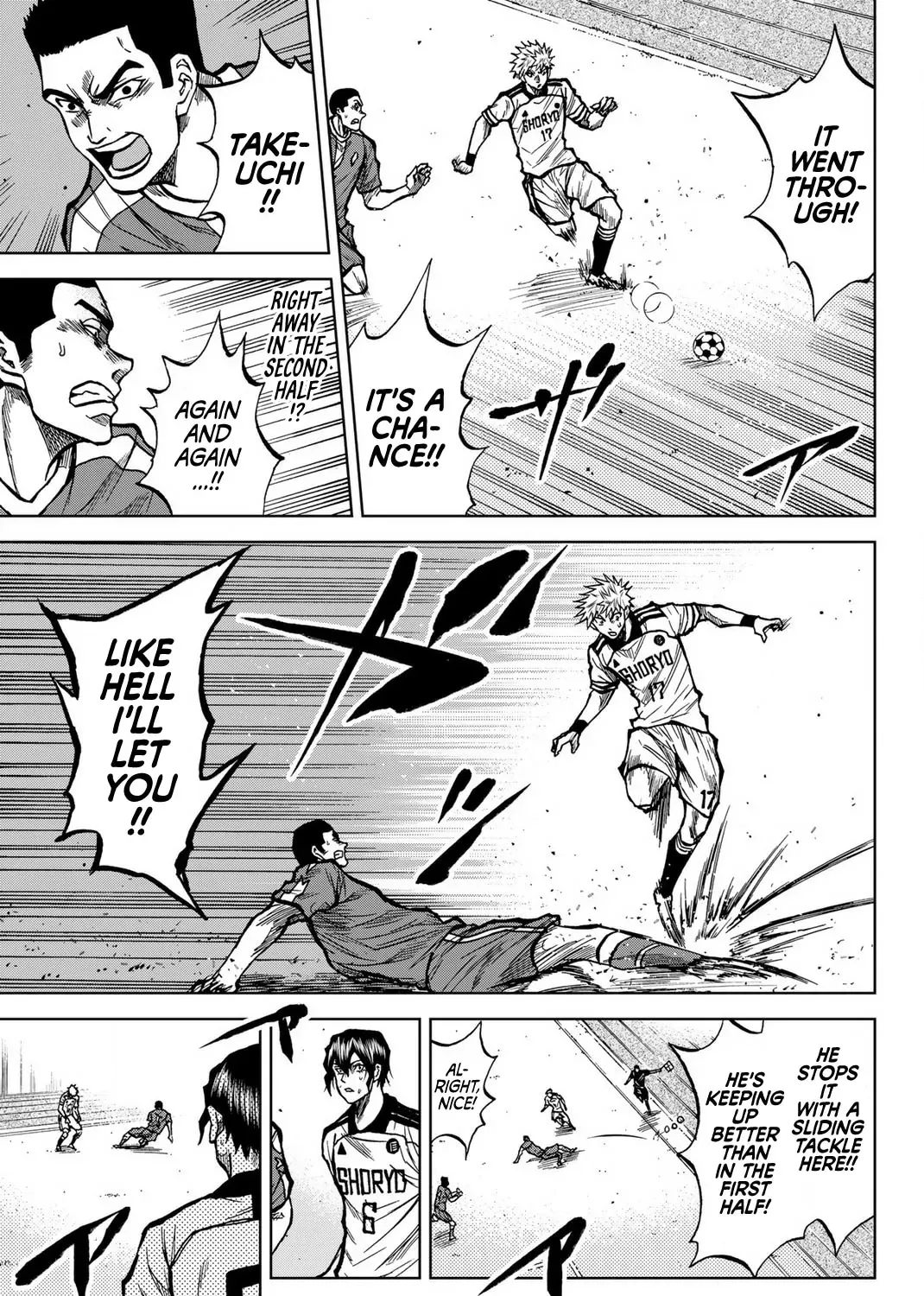 Read Aoku Somero chapter 31 image 4 on Lezhin