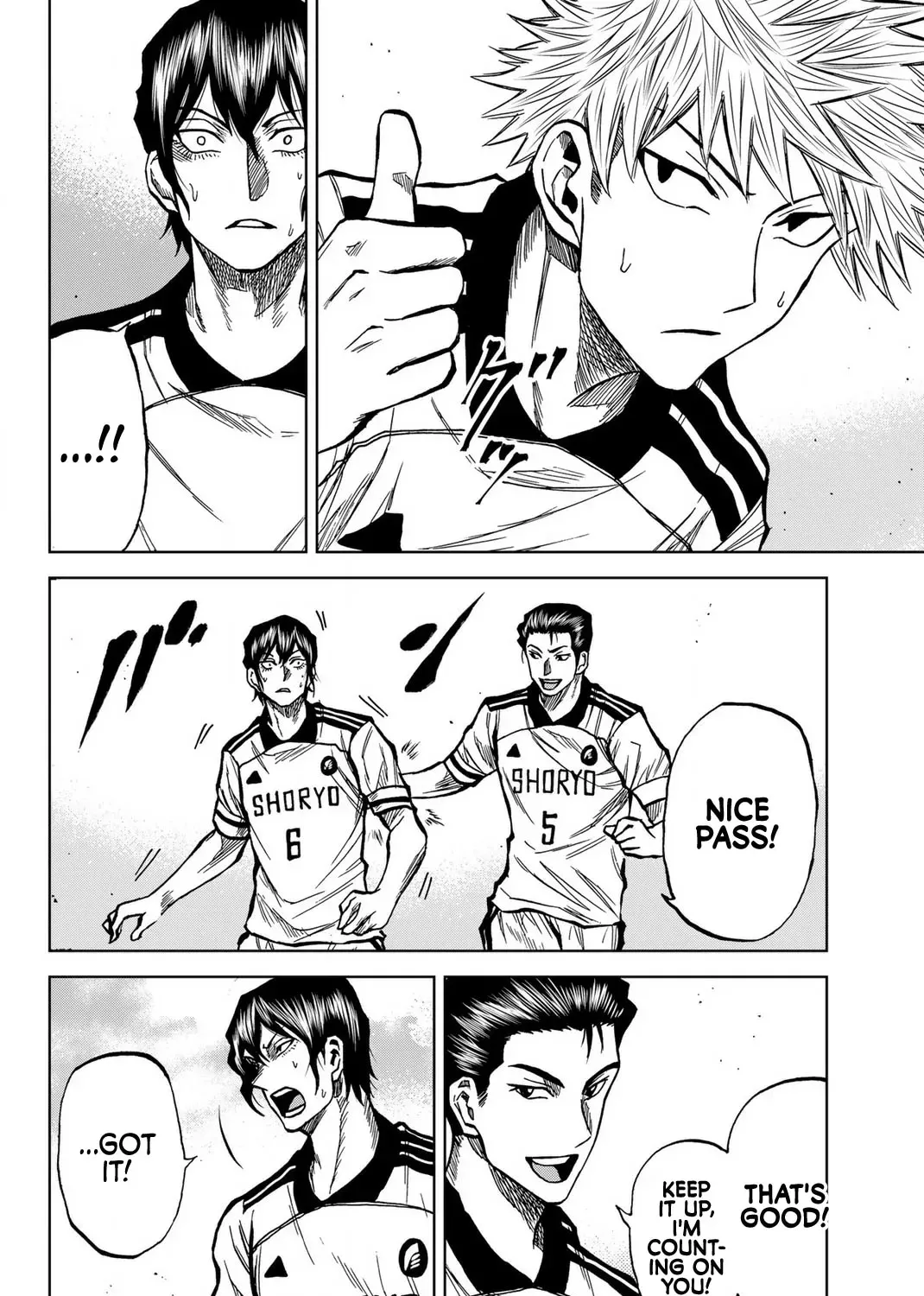 Read Aoku Somero chapter 31 image 6 on Lezhin