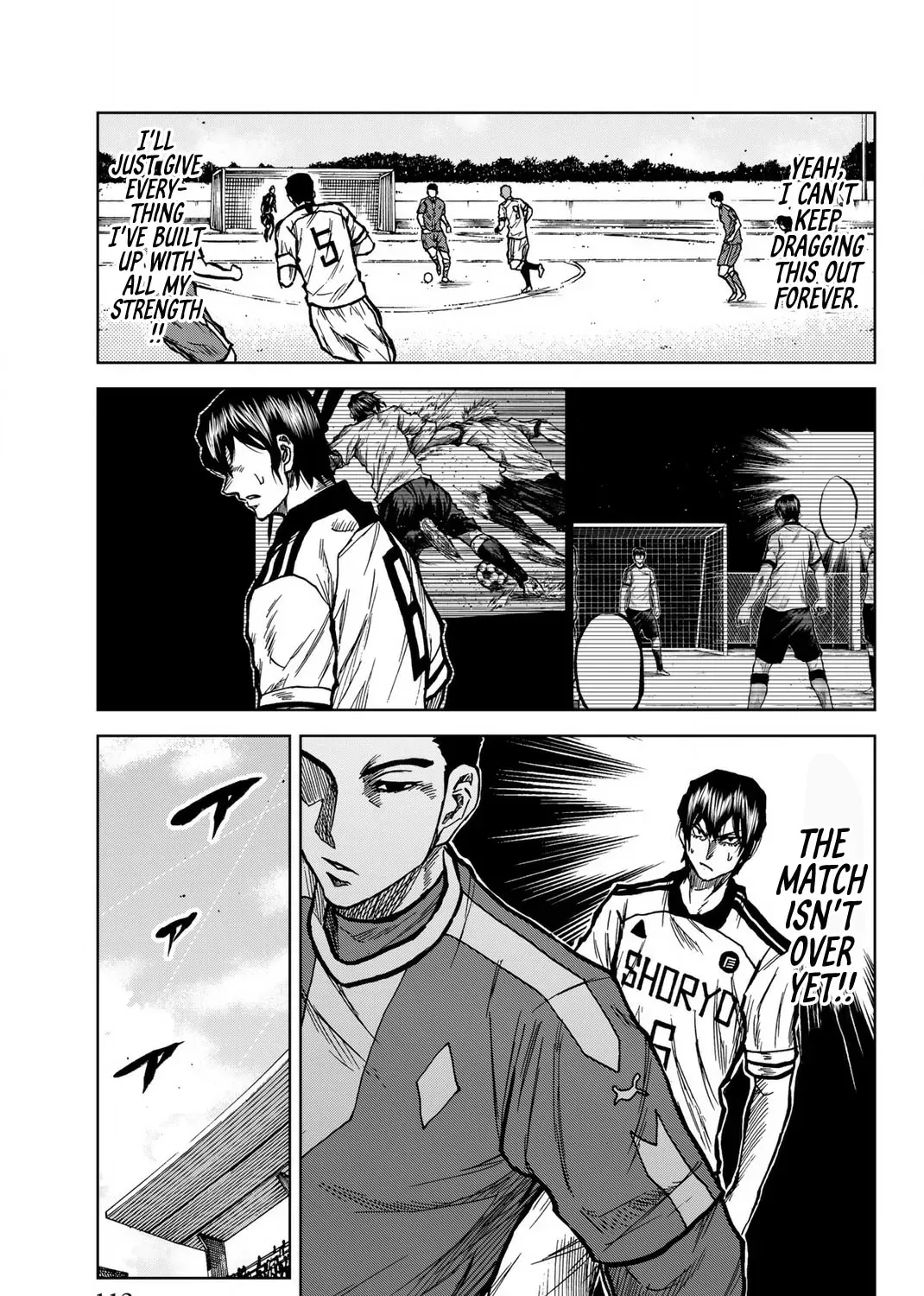 Read Aoku Somero chapter 31 image 8 on Lezhin
