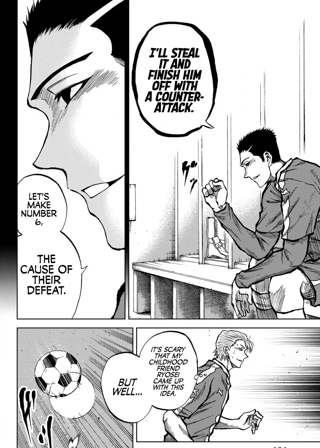 Read Aoku Somero chapter 32 image 14 on Lezhin