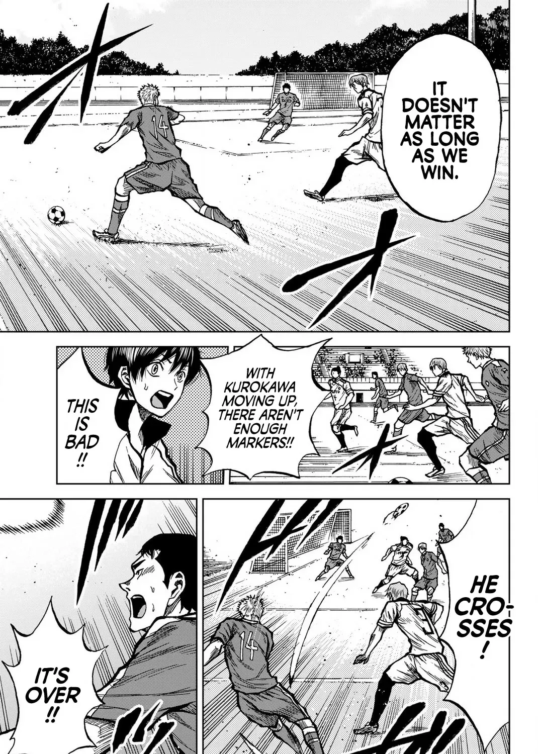 Read Aoku Somero chapter 32 image 16 on Lezhin