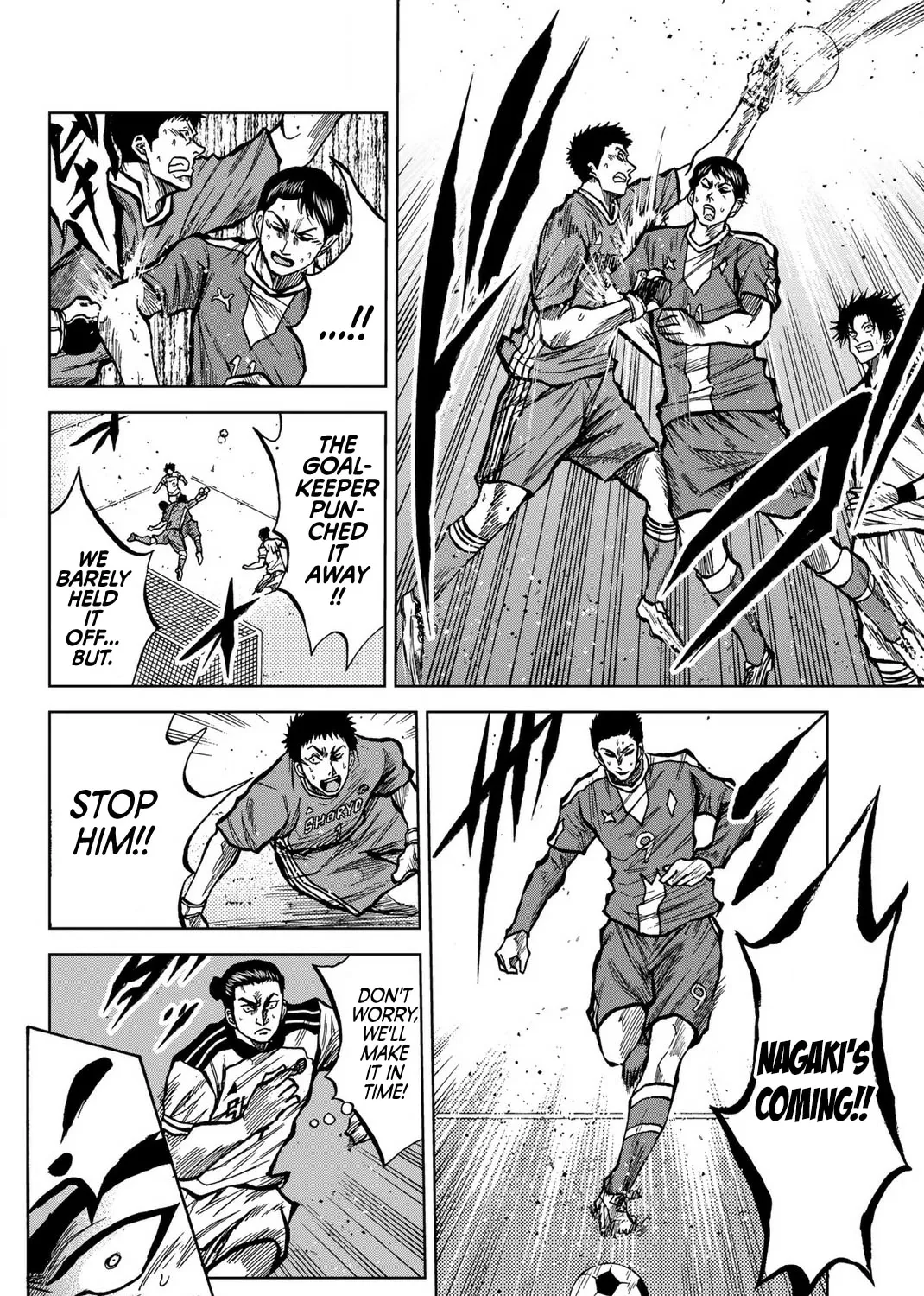 Read Aoku Somero chapter 32 image 18 on Lezhin