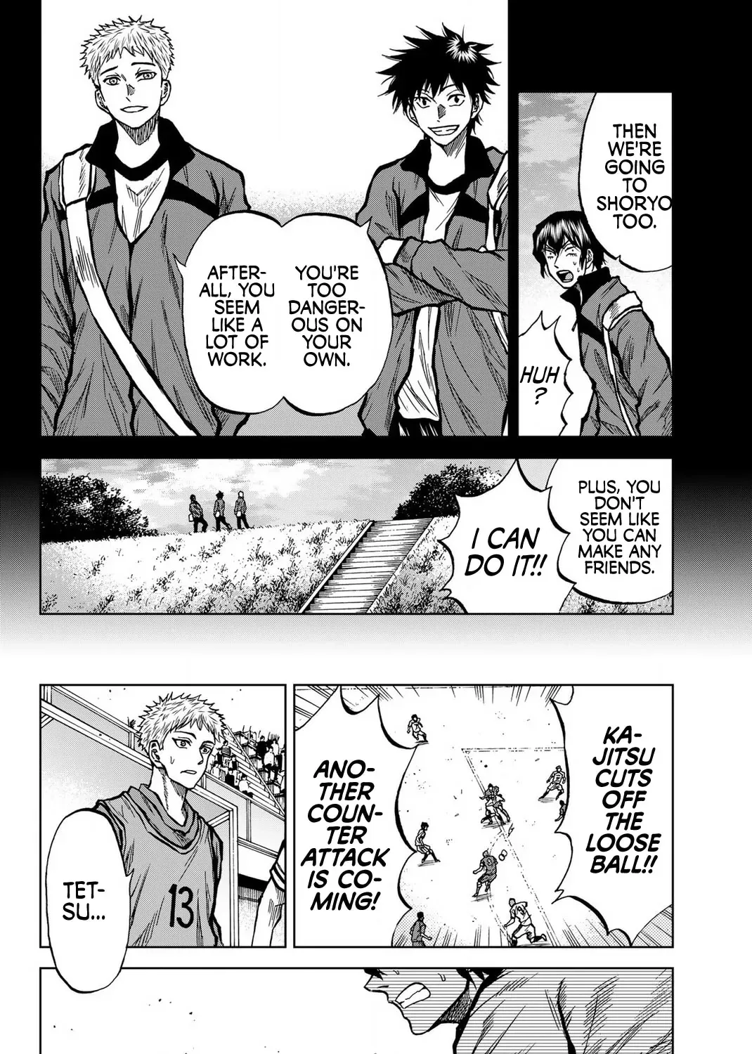 Read Aoku Somero chapter 32 image 2 on Lezhin