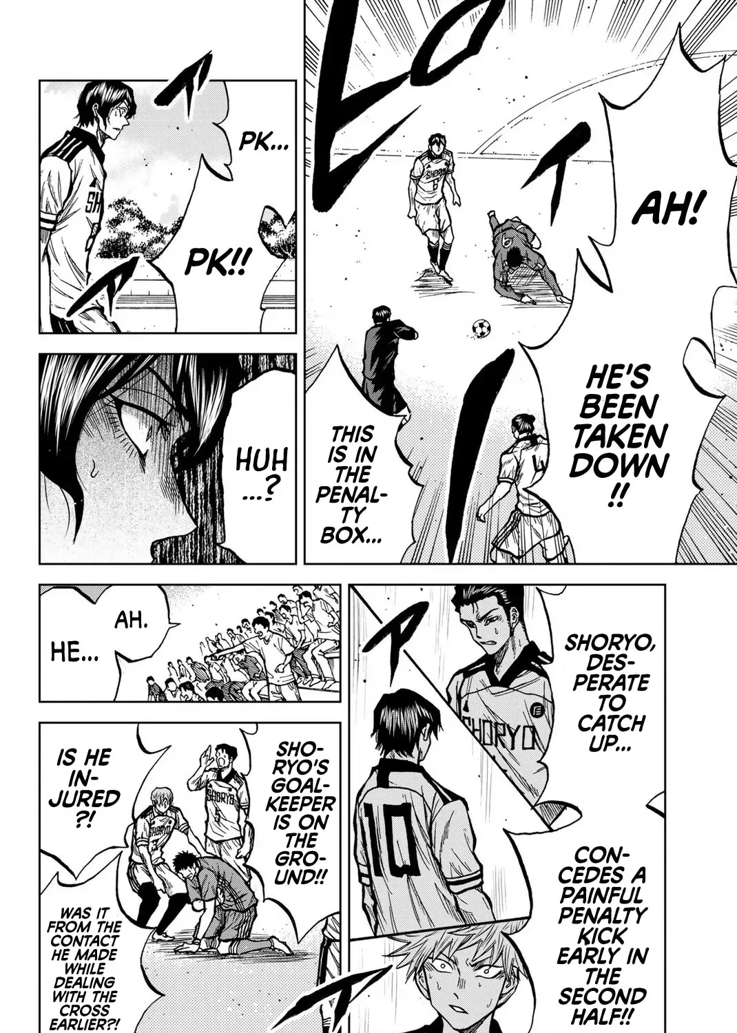 Read Aoku Somero chapter 32 image 24 on Lezhin