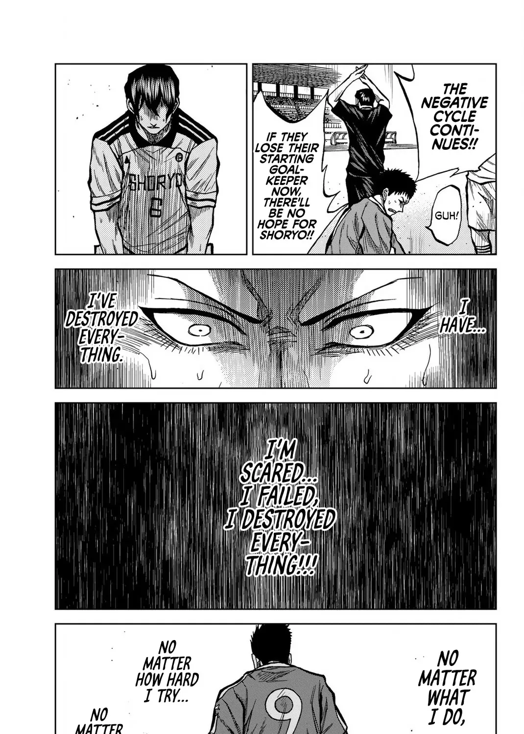 Read Aoku Somero chapter 32 image 26 on Lezhin