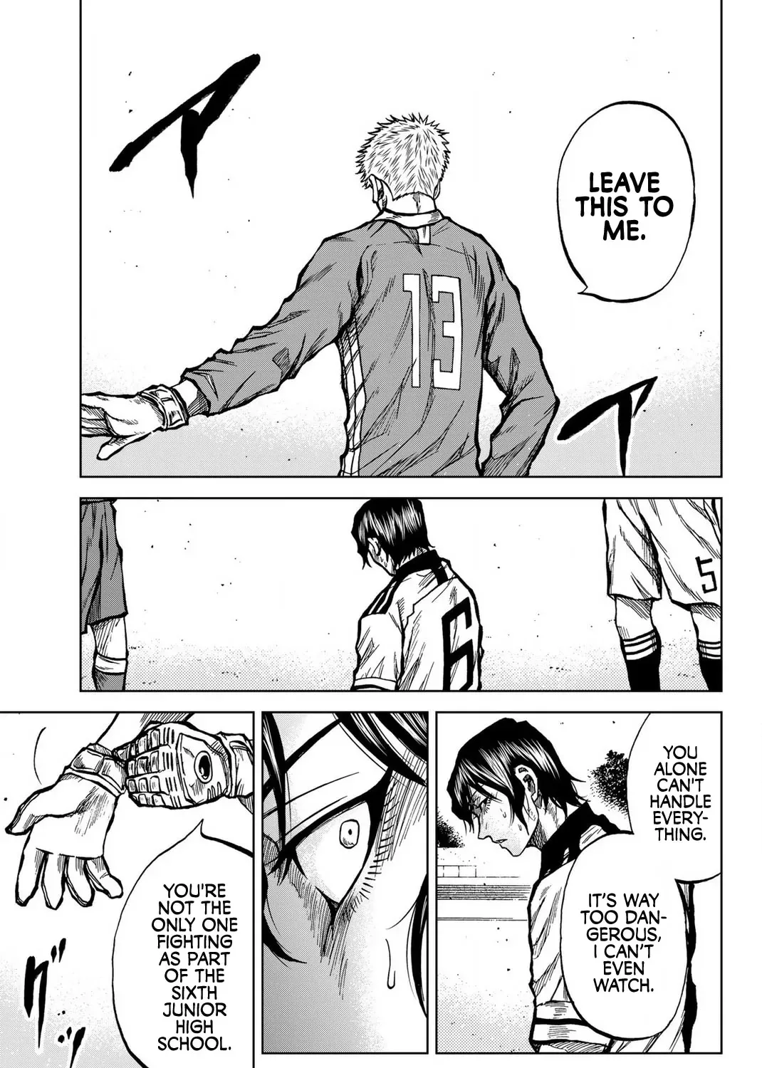 Read Aoku Somero chapter 32 image 30 on Lezhin