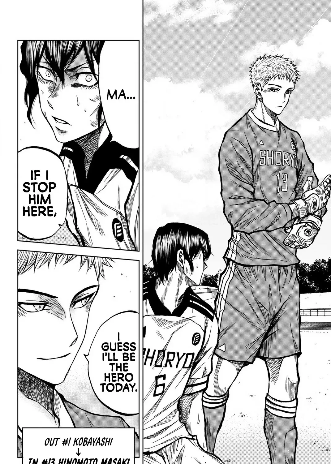 Read Aoku Somero chapter 32 image 32 on Lezhin