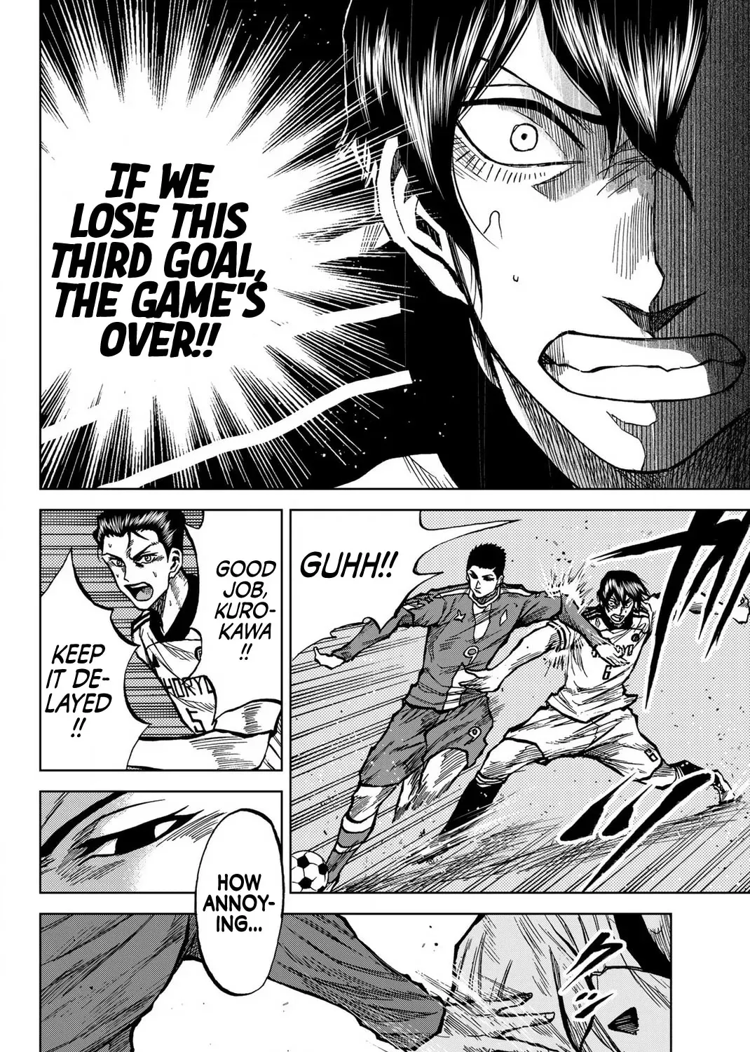 Read Aoku Somero chapter 32 image 6 on Lezhin