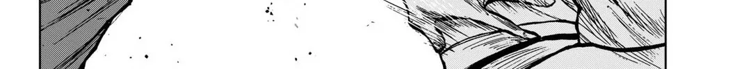 Read Aoku Somero chapter 32 image 7 on Lezhin