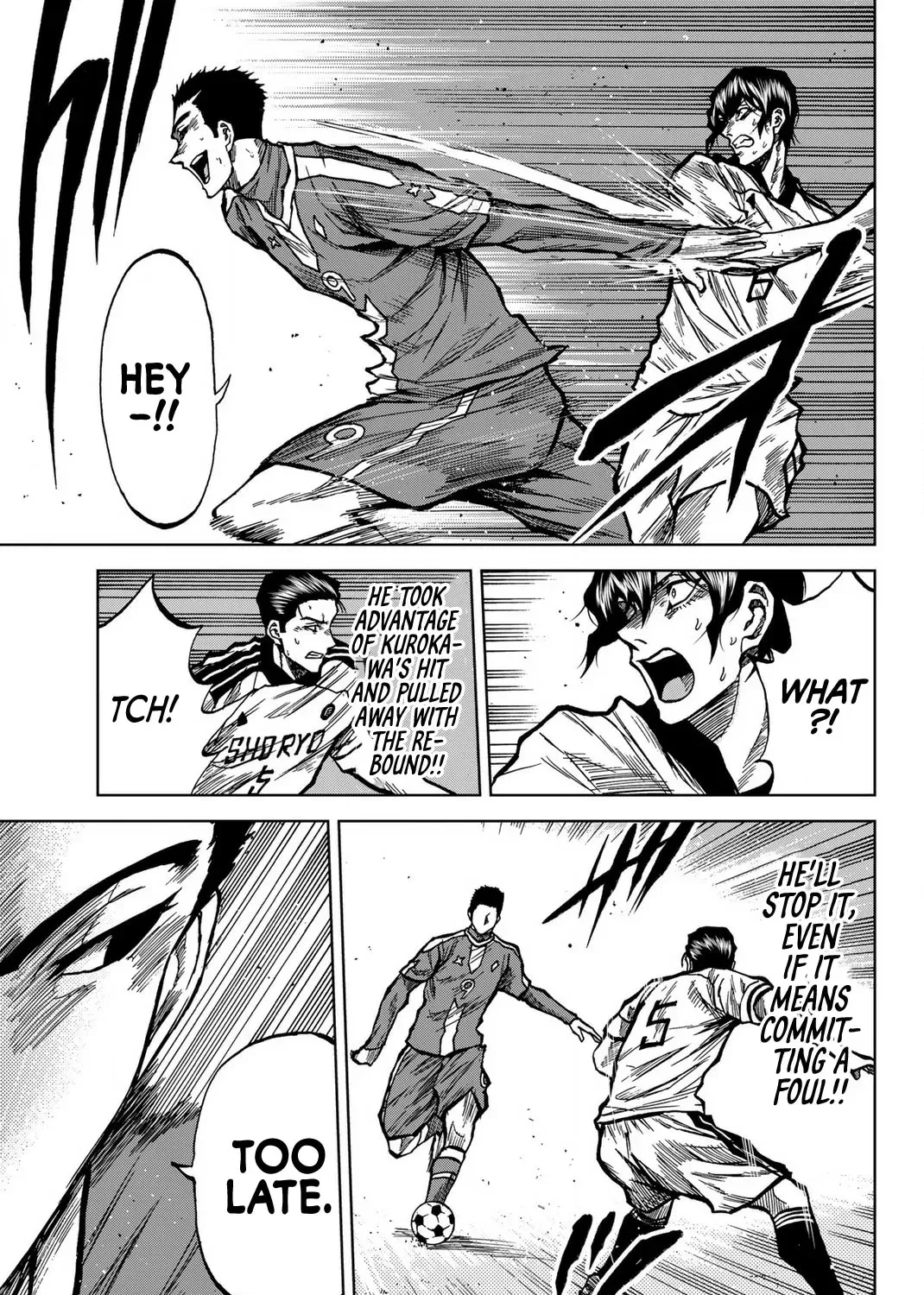 Read Aoku Somero chapter 32 image 8 on Lezhin