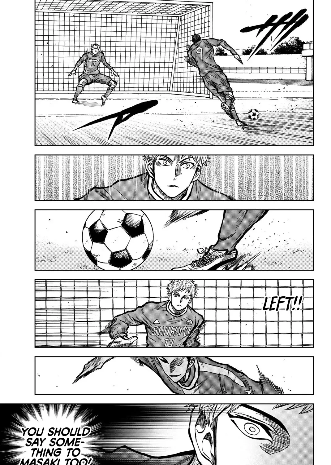 Read Aoku Somero chapter 33 image 12 on Lezhin