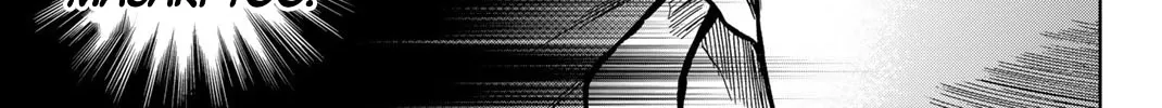 Read Aoku Somero chapter 33 image 13 on Lezhin
