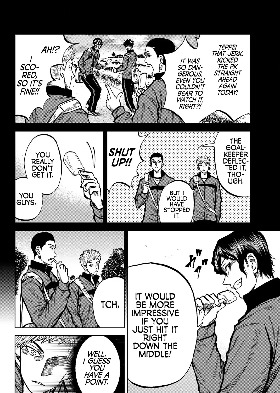 Read Aoku Somero chapter 33 image 14 on Lezhin