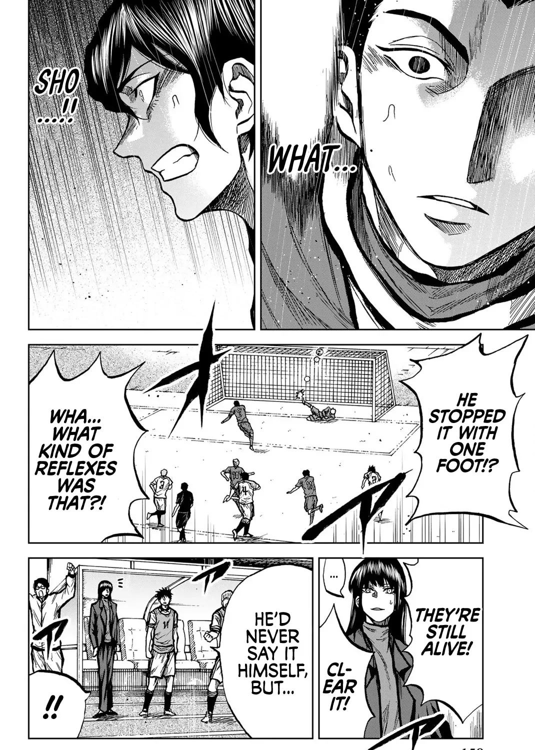 Read Aoku Somero chapter 33 image 20 on Lezhin
