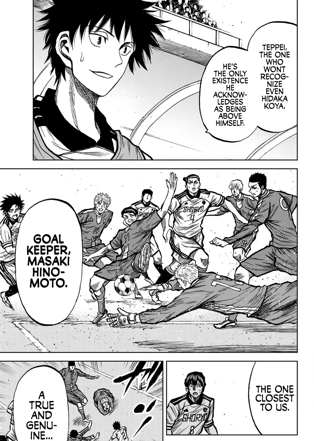 Read Aoku Somero chapter 33 image 22 on Lezhin