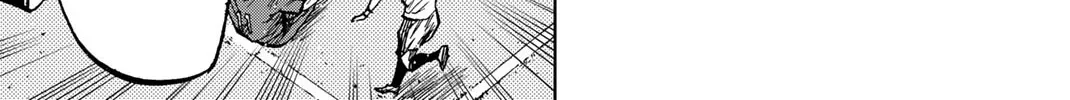 Read Aoku Somero chapter 33 image 23 on Lezhin