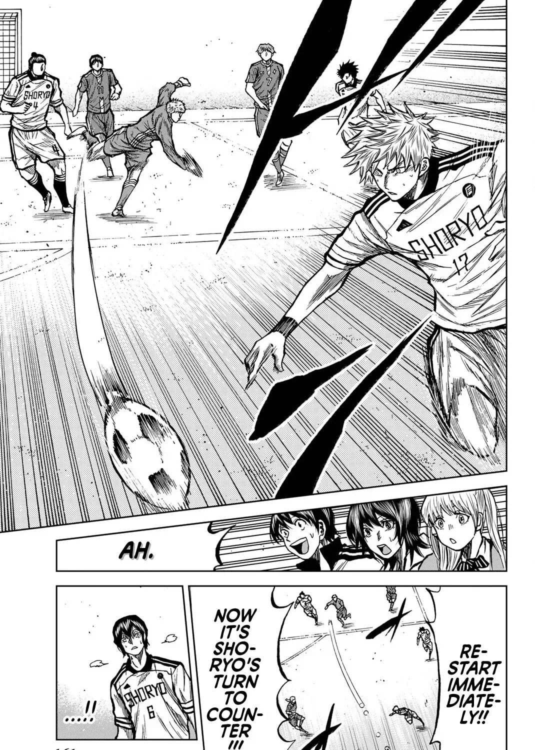 Read Aoku Somero chapter 33 image 26 on Lezhin
