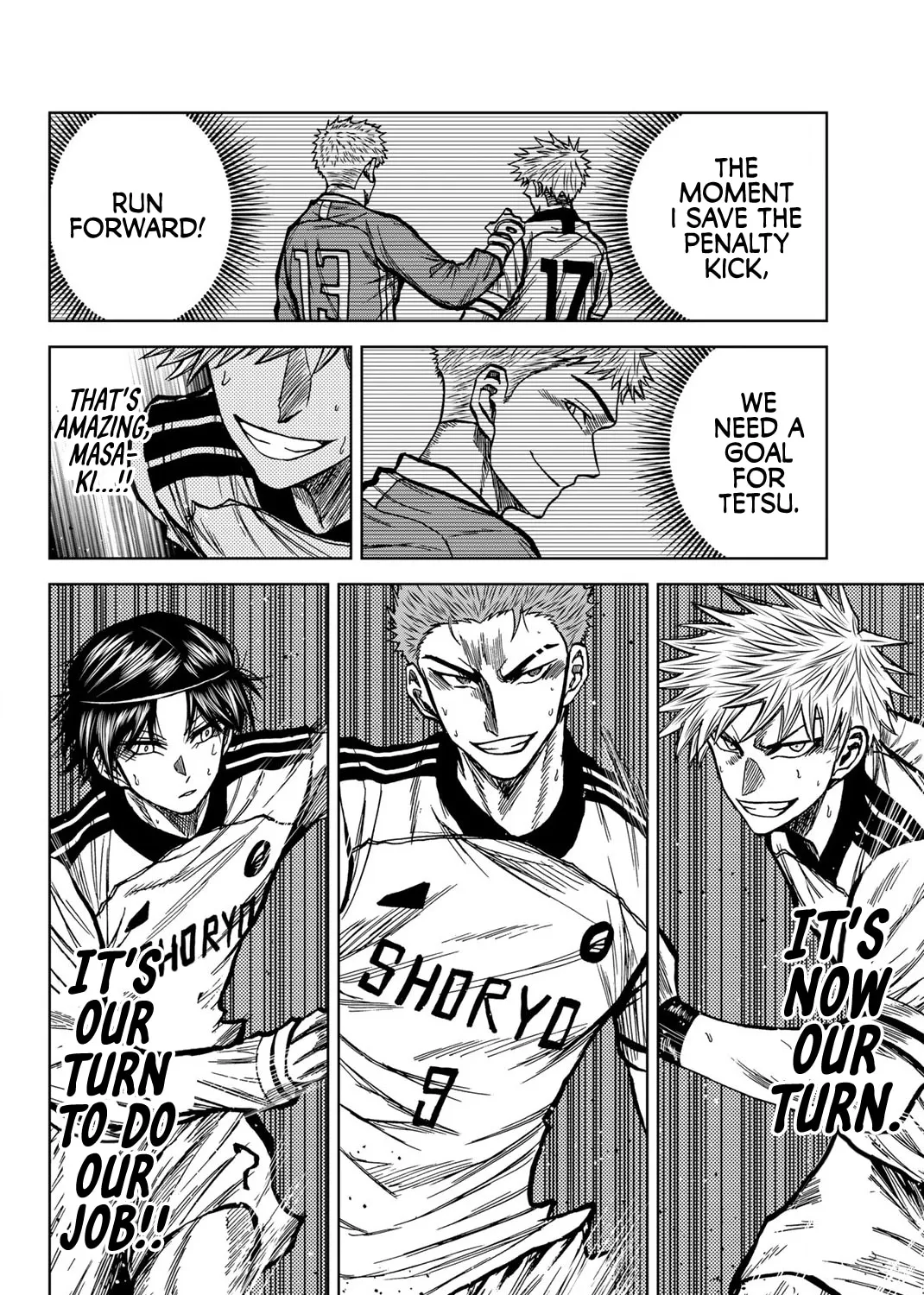 Read Aoku Somero chapter 33 image 28 on Lezhin