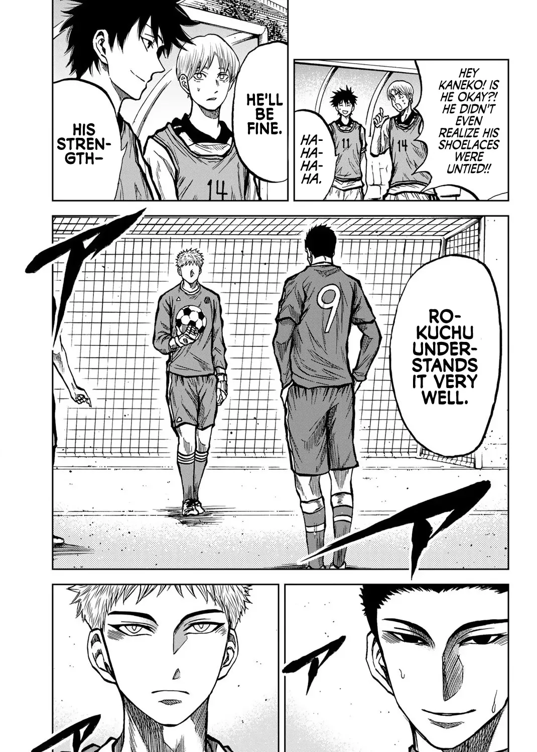 Read Aoku Somero chapter 33 image 4 on Lezhin
