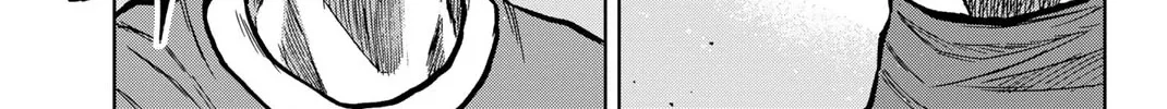 Read Aoku Somero chapter 33 image 5 on Lezhin