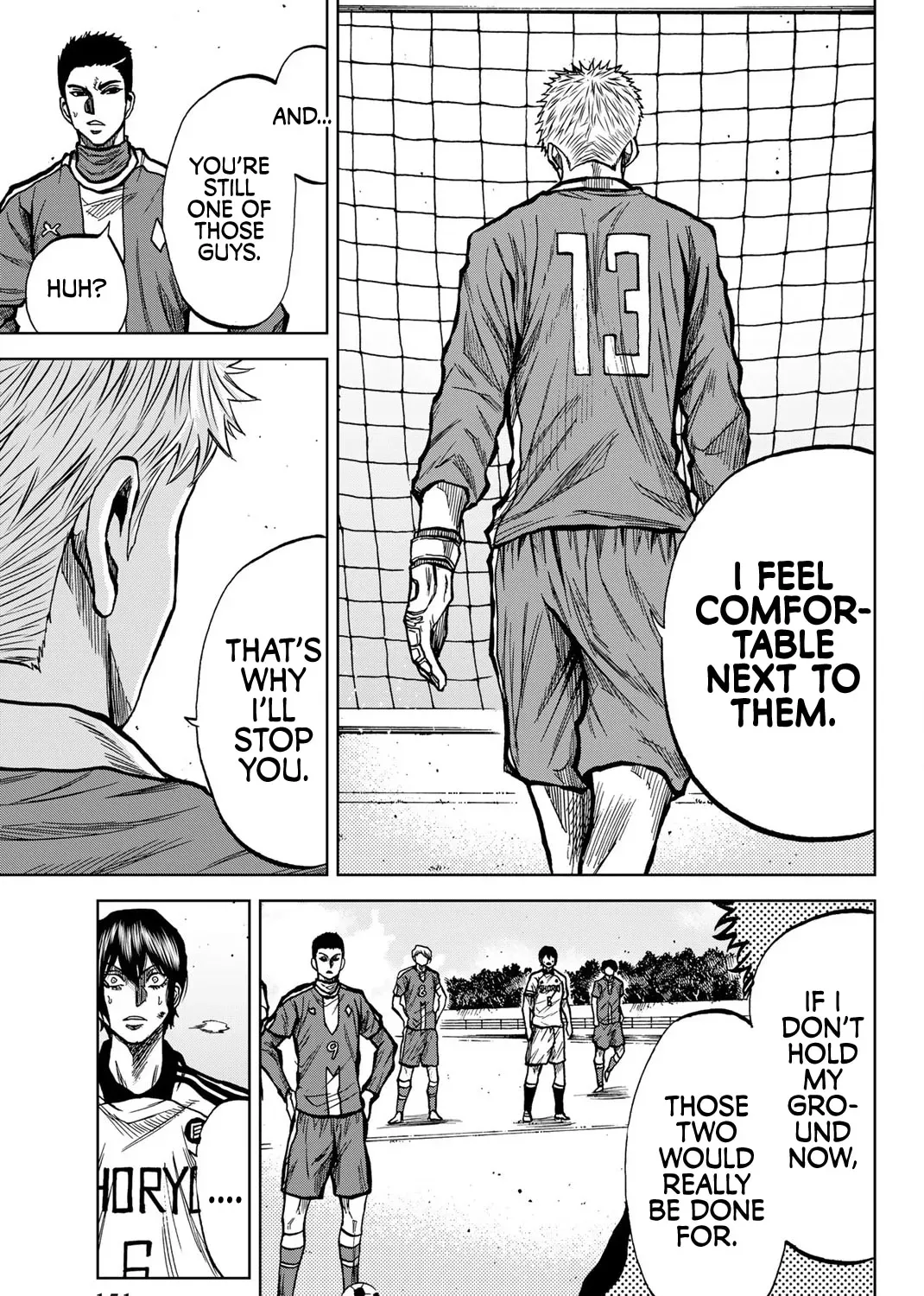 Read Aoku Somero chapter 33 image 8 on Lezhin