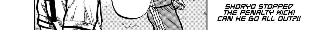 Read Aoku Somero chapter 34 image 1 on Lezhin