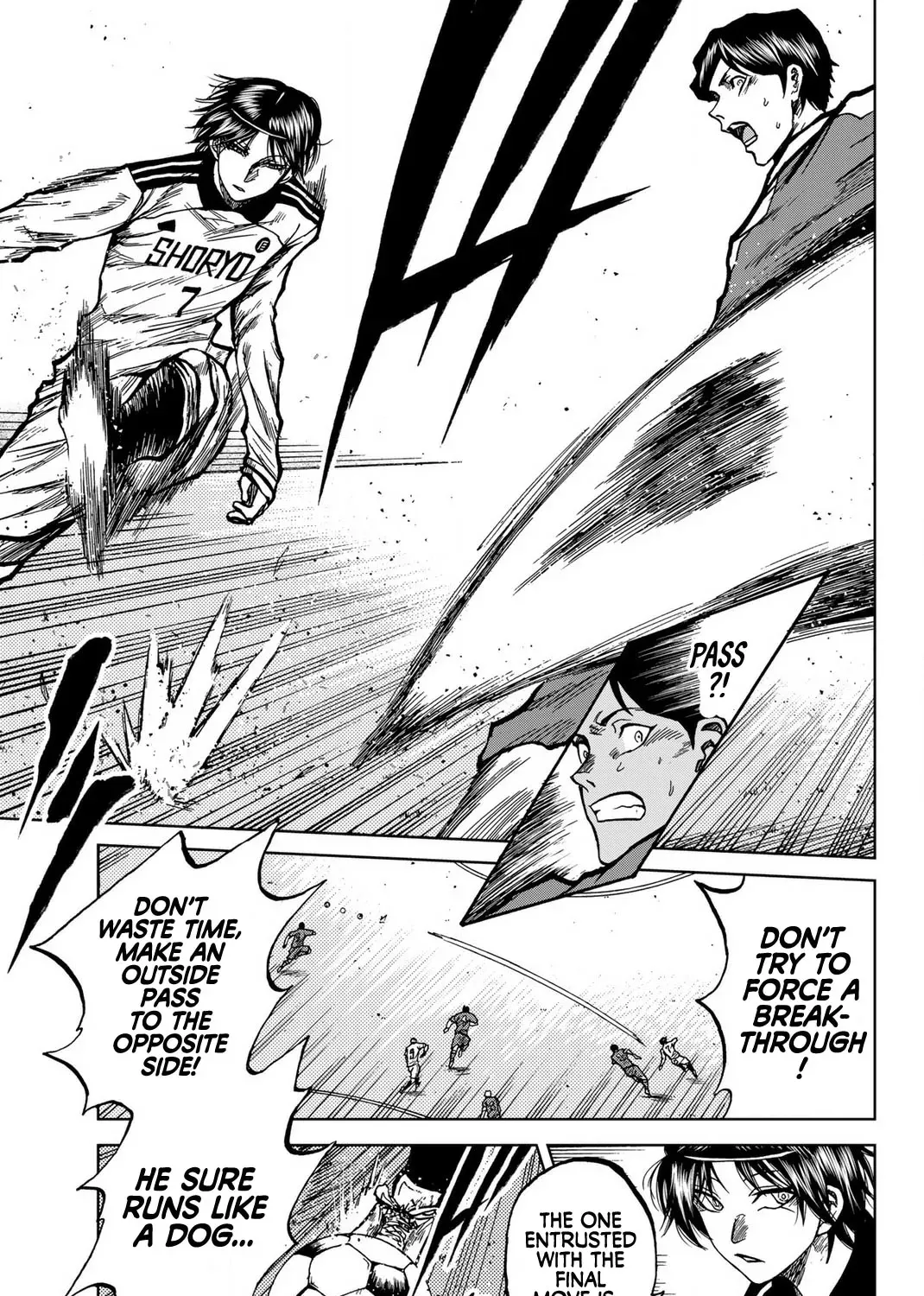 Read Aoku Somero chapter 34 image 12 on Lezhin