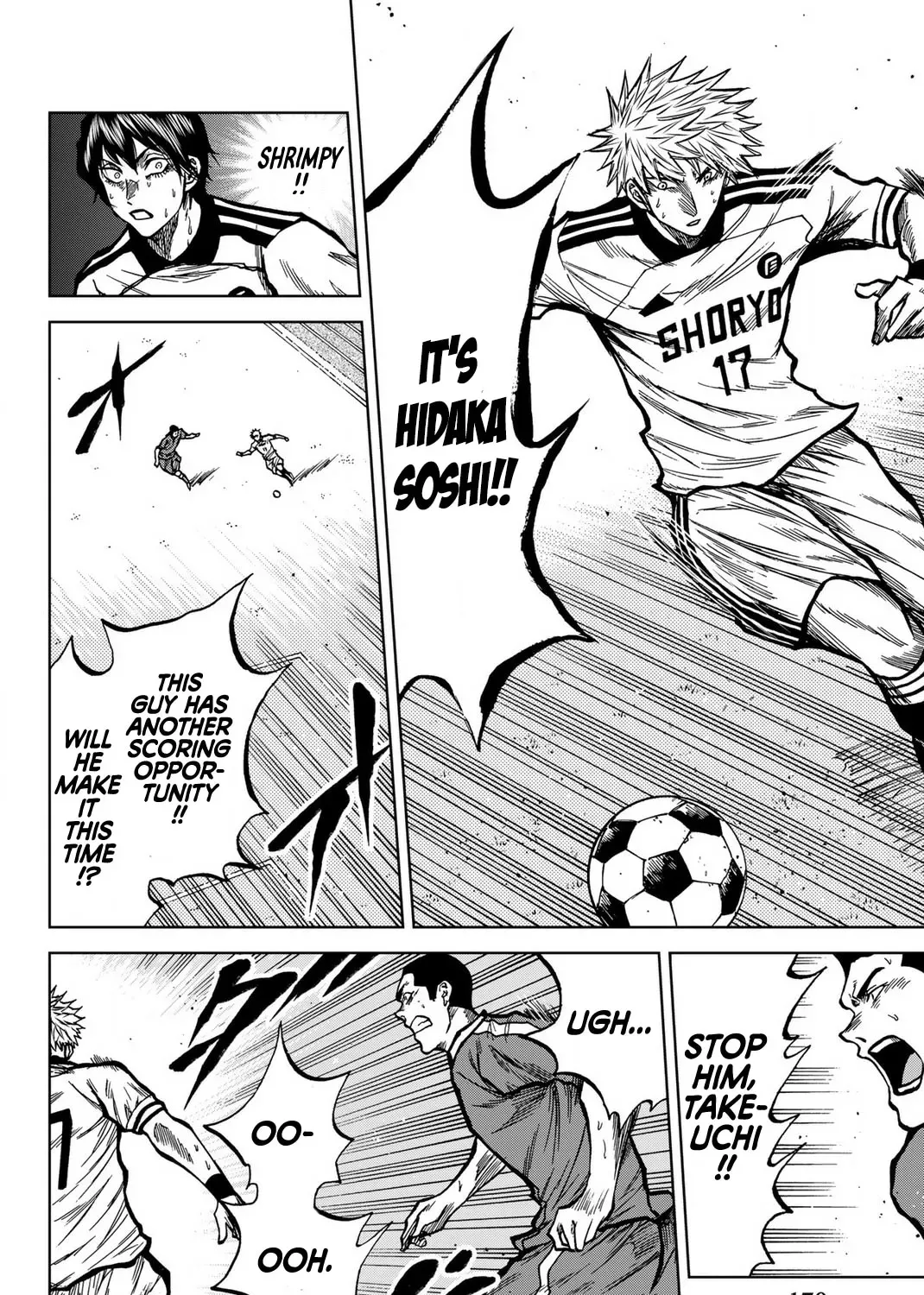 Read Aoku Somero chapter 34 image 14 on Lezhin