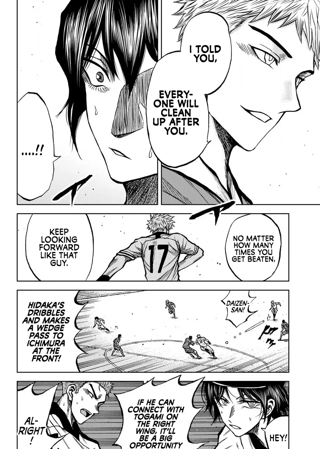 Read Aoku Somero chapter 34 image 2 on Lezhin