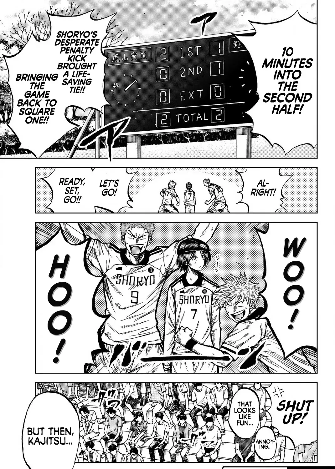 Read Aoku Somero chapter 35 image 0 on Lezhin