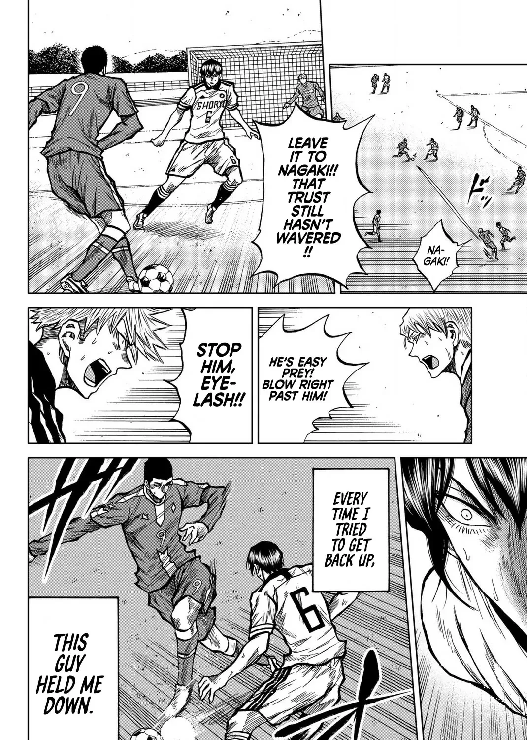 Read Aoku Somero chapter 35 image 14 on Lezhin