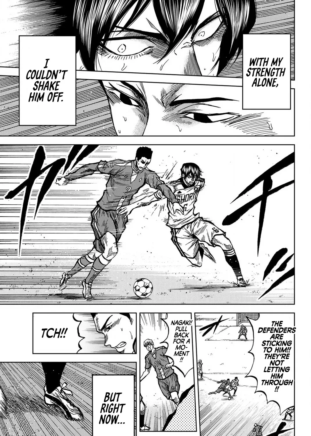 Read Aoku Somero chapter 35 image 16 on Lezhin