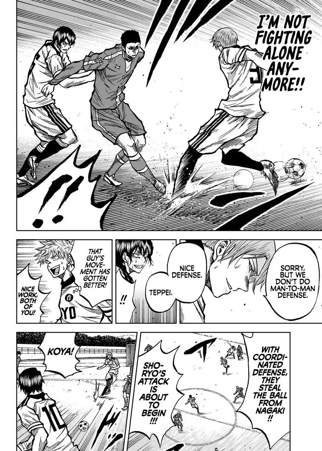 Read Aoku Somero chapter 35 image 18 on Lezhin