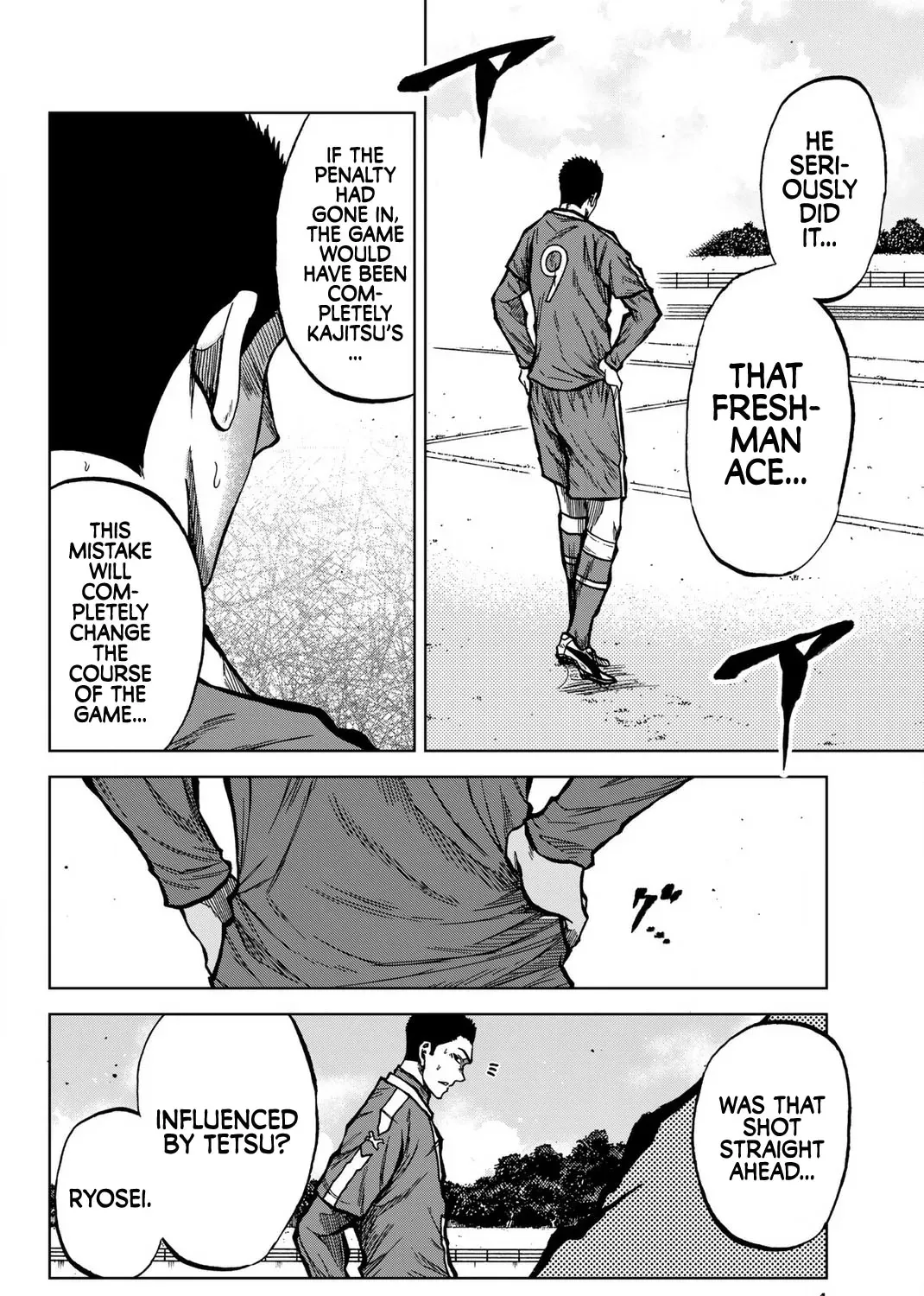Read Aoku Somero chapter 35 image 2 on Lezhin
