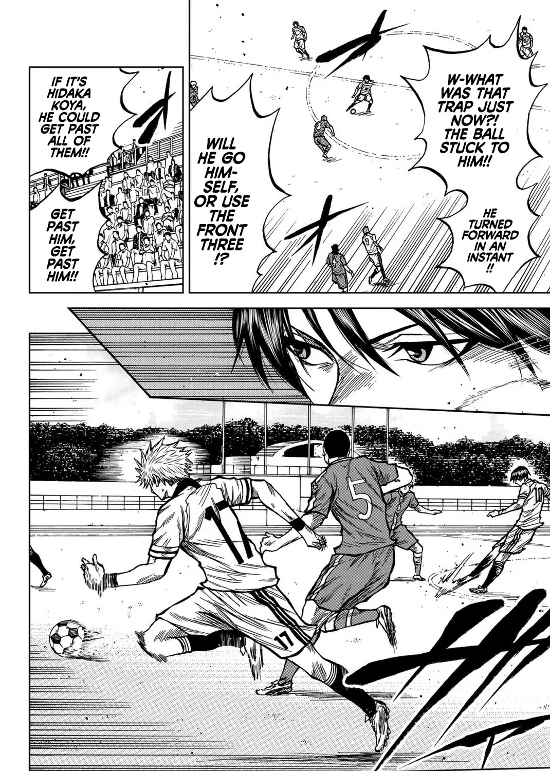 Read Aoku Somero chapter 35 image 22 on Lezhin