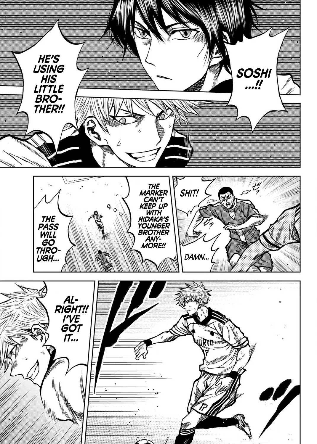 Read Aoku Somero chapter 35 image 24 on Lezhin